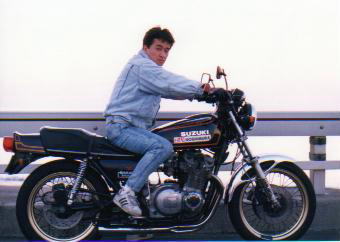 GS750