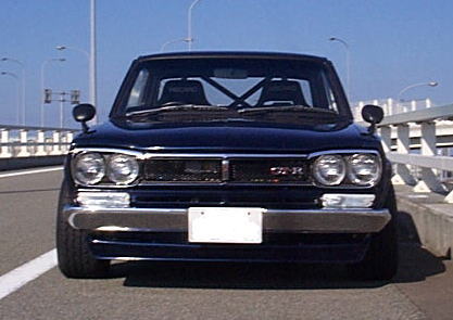 Nagata GT-R