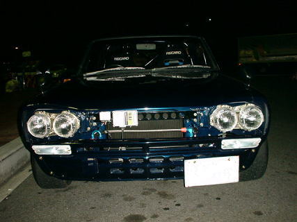 Nagata1