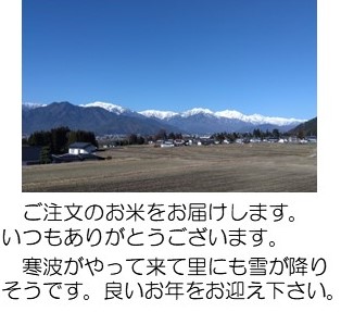 雪山12