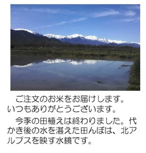 水鏡