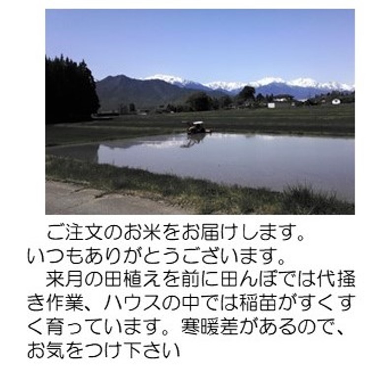 水鏡429