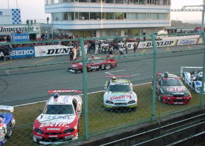 ���ރZ�����j�[