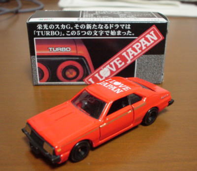 �W���p���I�I