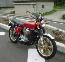 �S�n���I�@���C�_�[