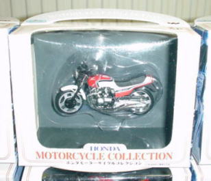 CBX-400F