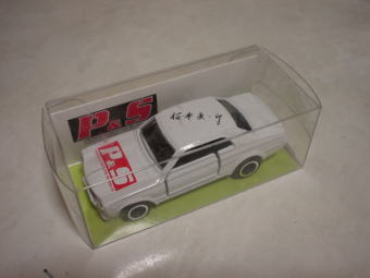 �~���[�W�A���@��P�e