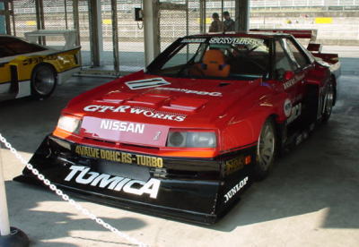 スーパーシルエット