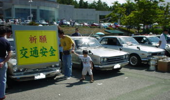 �n�R�X�J�R�c