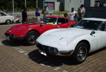 2000GT