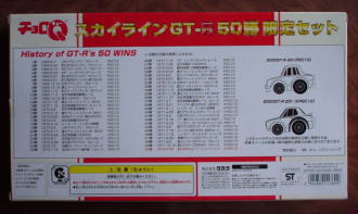 �`�����p�@���E��