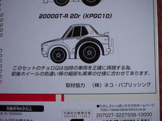 �`�����p