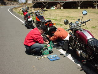 Hey! What are you doing?