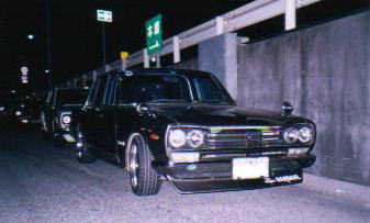 Hakosuka