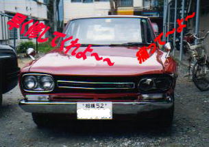 ���̂��̂P