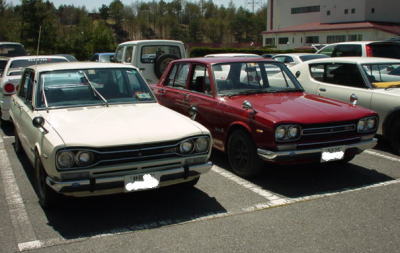 ���񂳂񍆂ƁB