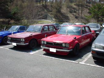 �Ԃ��X�J�C���C���I