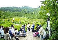 自然園