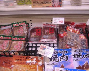 こっちもイッパイ