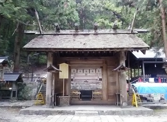 神門