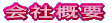 ��ЊT�v